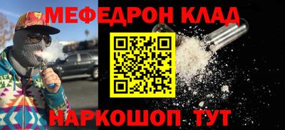 mdpv Пушкино