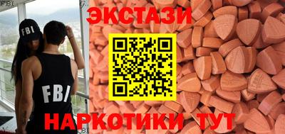 герыч Пенза