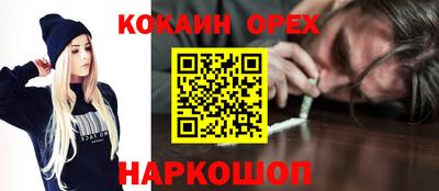 герыч Пенза
