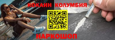 ALPHA PVP Партизанск