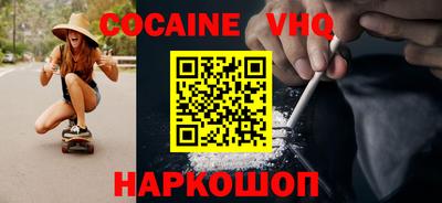прущие крисы Первоуральск