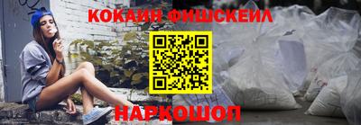 ALPHA PVP Партизанск