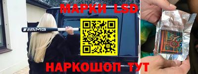 прущие крисы Первоуральск