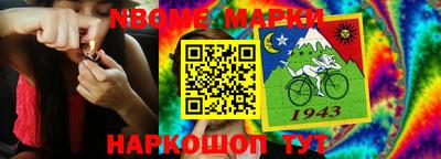 прущие крисы Первоуральск