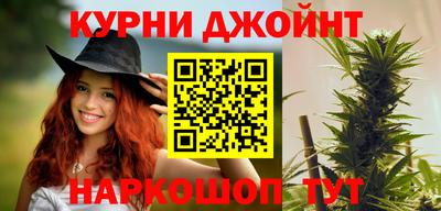 прущие крисы Первоуральск