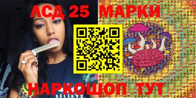 прущие крисы Первоуральск