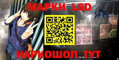 ALPHA PVP Партизанск