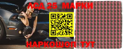 ALPHA PVP Партизанск