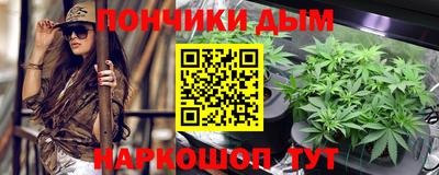 прущие крисы Первоуральск