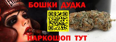 ALPHA PVP Партизанск