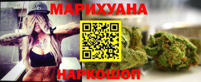 прущие крисы Первоуральск