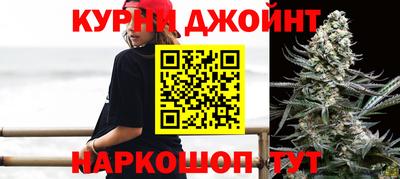 герыч Пенза