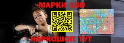 ALPHA PVP Партизанск