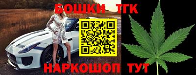 ALPHA PVP Партизанск