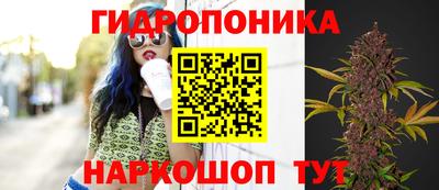 прущие крисы Первоуральск