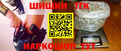 соль ск Пыть-Ях