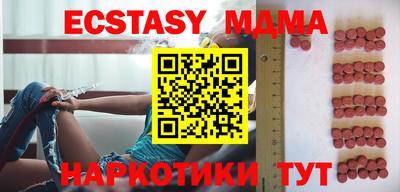 ALPHA PVP Партизанск