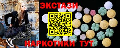 а пвп мука Пугачёв