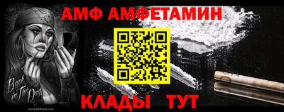 mdpv Пушкино