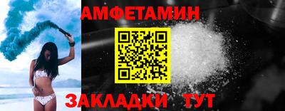 прущие крисы Первоуральск