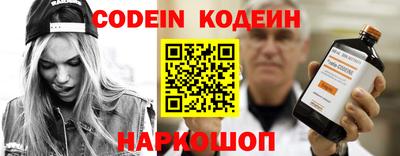 прущие крисы Первоуральск
