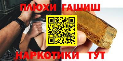 а пвп мука Пугачёв