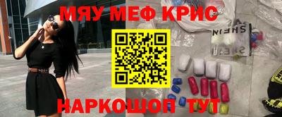 герыч Пенза