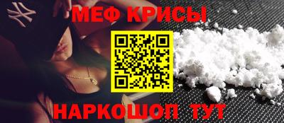 герыч Пенза